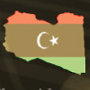 Libya Almostakbal